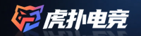 虎扑电竞